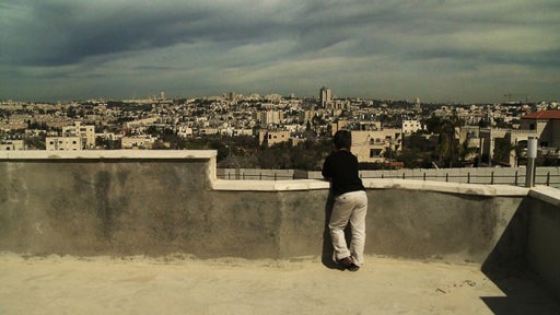 Photo:<i> Courtesy of P.S. Jerusalem</i>