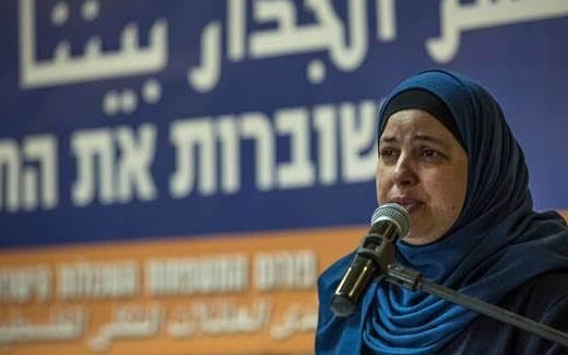 Suha Abu Khdeir, mother of 14-year-old Muhammed Abu Khdeir who was brutally killed. 