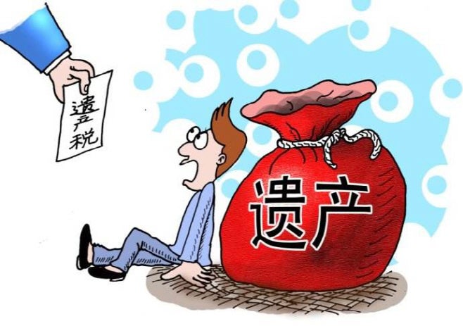 China is considering to impose inheritance and gift taxes. Since it believes it needs to solve the widening gap between the r