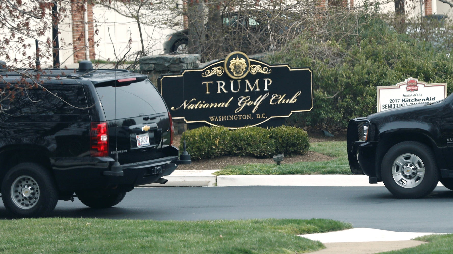 Трамп Клуб Интернет Магазин