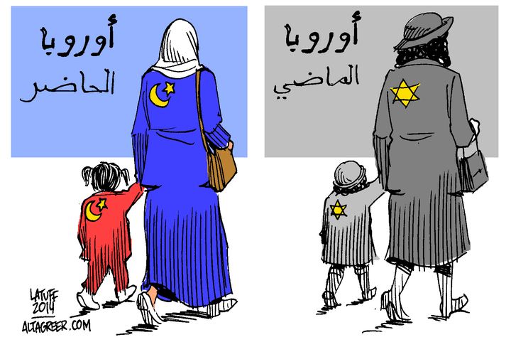 A cartoon in Arabic. On the left it reads “present-day Europe”. On the right, “Europe of the past”. 