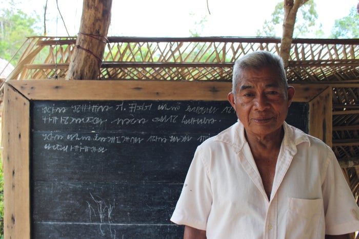 <em>Manolo Miranda developed the written form of the Ngäbe language, called “Ngäbere,” when he received a vision under a sapo
