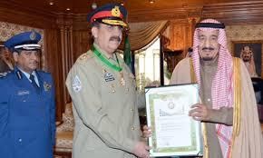 General Raheel meets King Salman