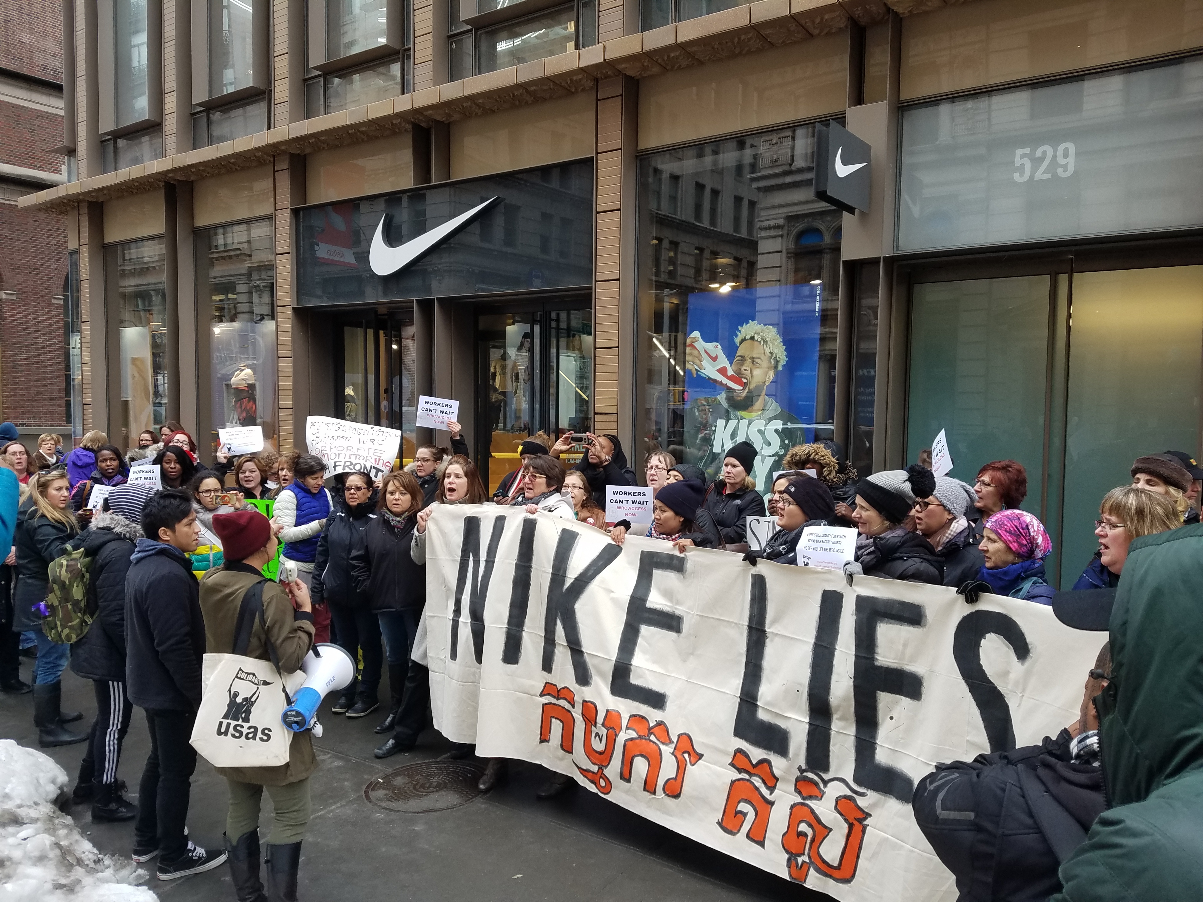 Nike factory labor day on sale sale