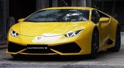 <p>Did you know that yellow is associated with happiness and optimism? Well, if you can afford this Lamborghini, you certainly have something to smile about. </p>