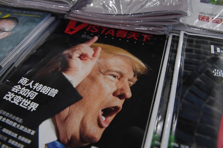 A magazine at a bookstore in Beijing on Dec. 12, 2016.