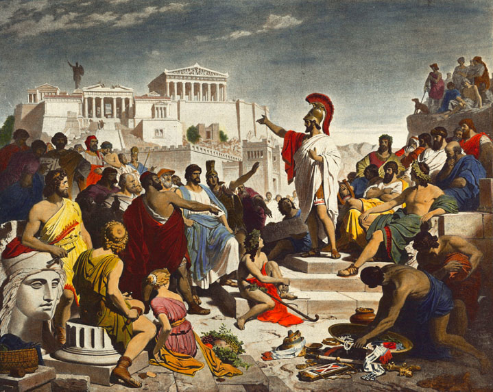 Pericles' funeral oration