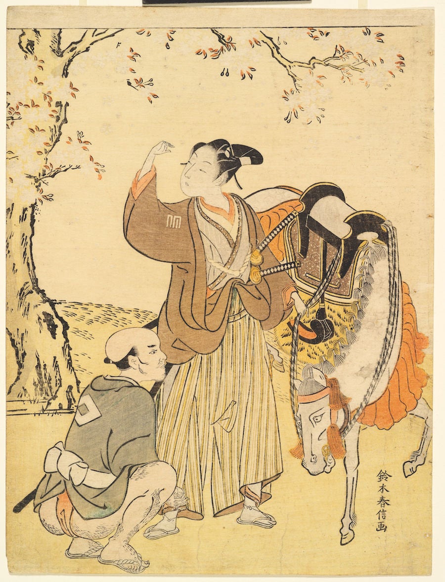 Suzuki Harunobu (1725-1770), "A Young Samurai Viewing Cherry Blossoms," 1767-1769. Color woodblock print.