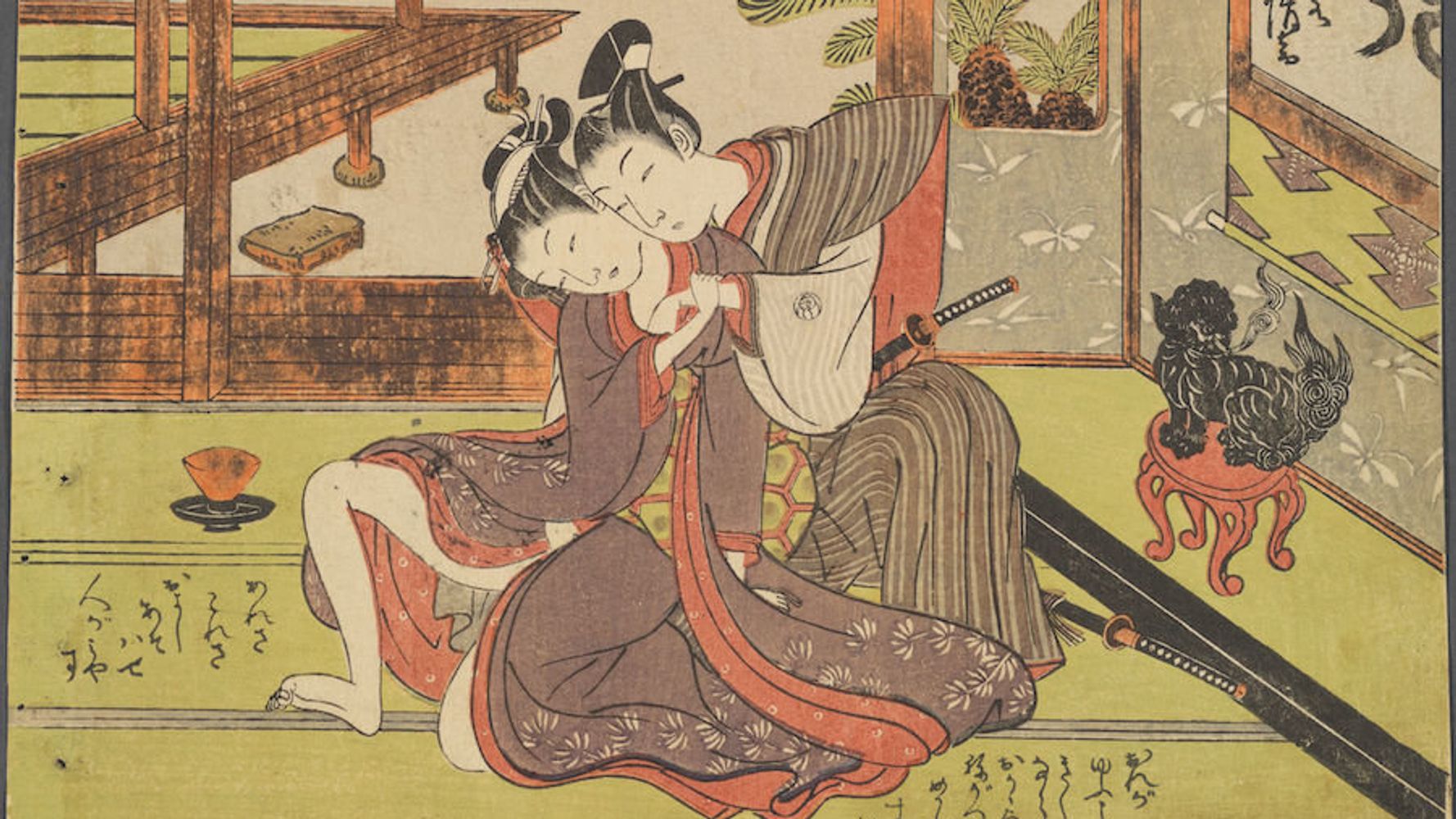 17th Century Japanese Sex - The Androgynous 'Third Gender' Of 17th-Century Japan | HuffPost  Entertainment
