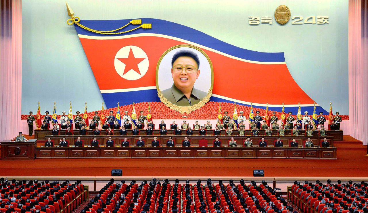An undated photo released by the official news agency shows North Korea's annual central report meeting.