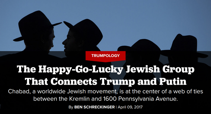 <p>The title, subtitle, and photo accompanying a recent Politico piece.</p>