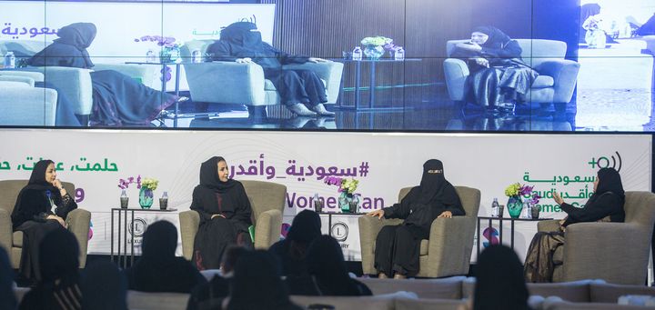 Panel Discussion on the Evolving Role of Women in Saudi Arabia