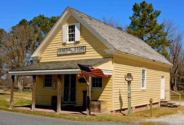 <p>Bucktown General Store, MD</p>