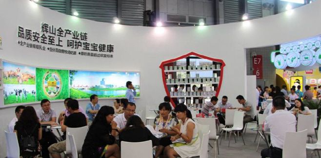 A tasting corner of Huishan Dairy products. The Beijing-based company had been on the fast track with its aggressive marketing. However, its financial structure has deteriorated rapidly in recent years, and the company is now on brink of bankruptcy. It's a typical example of bankruptcy fears sweeping across China./ Source: Huishan Dairy website