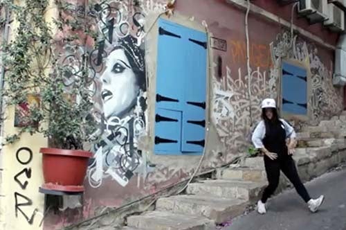 <em>Screen shot of Beirut b-boying</em>