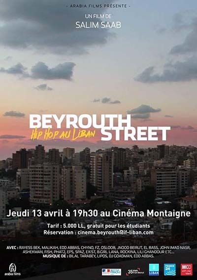 Beyrouth Street: Hip hop au Liban poster (courtesy Saab)