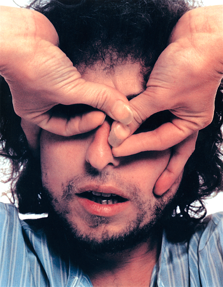 <p><em>Dylan concert program, detail (author’s collection)</em></p>