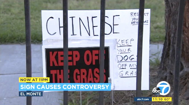 The sign William Alarcon posted in his yard.