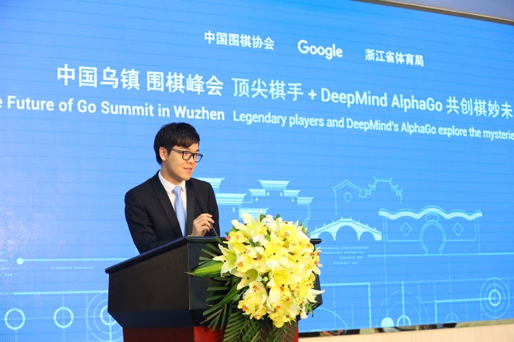 ALPHAGO TEAM MEMBERS visual data 4