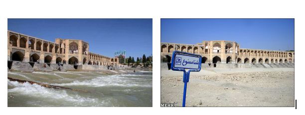 <p>The world-famous Khaju Bridge over the Zayandeh Roud R<strong>iver</strong> in <strong>Isfahan.</strong></p>