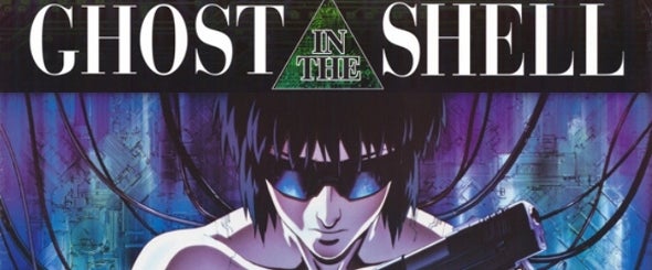 Ghost in the Shell (1995)