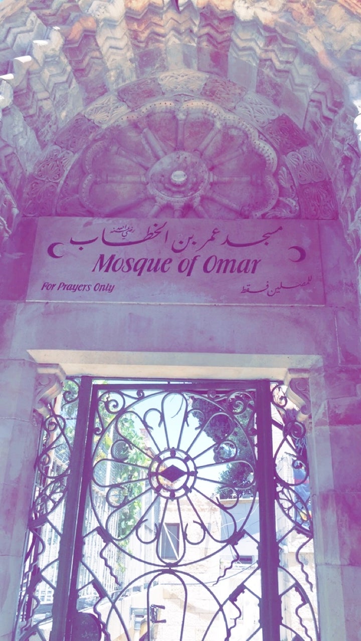 The Mosque of Omar adjacent to the Church of the Holy Sepulcher in Jerusalem 