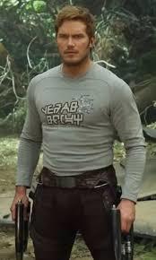 Movie Easter Egg: Chris Pratt (Star Lord) wears a tee-shirt with the label from his favorite candy.