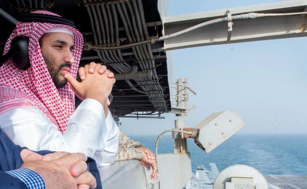 Deputy Crown Prince and Defence Minister Mohammed bin Salman (AFP)