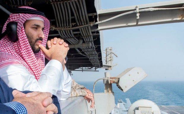 <p>Deputy Crown Prince and Defence Minister Mohammed bin Salman (AFP)</p>