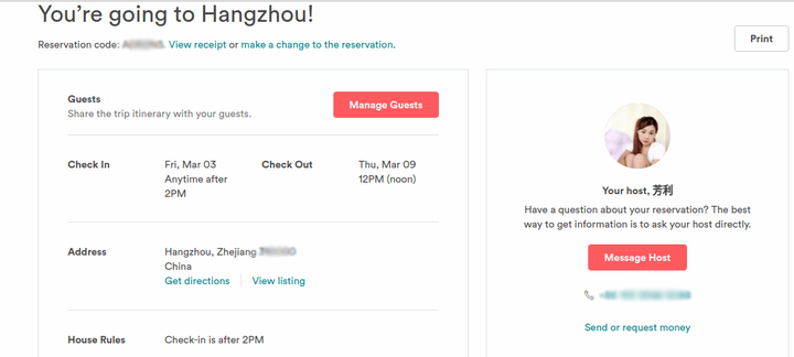 <p>We’re definitely NOT going to Hangzhou.</p>