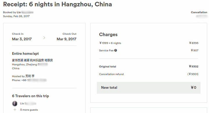 <p>While we waited for AirBnB to help us regain control of our hacked account, the Chinese supervillians prepared for their 6-night sleepover in a swanky Chinese villa.</p>