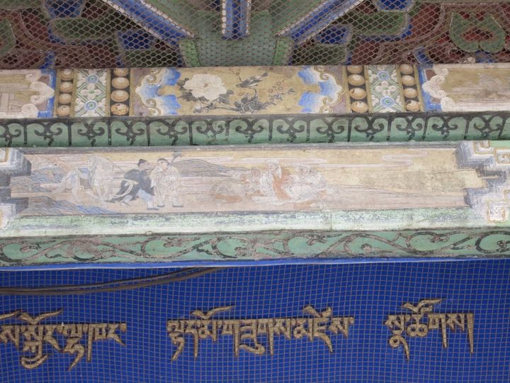 Roof Details at the Choijin Lama Temple Museum