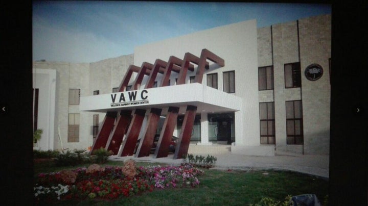 <p>The New Violence Against Women Center in Punjab, Pakistan</p>