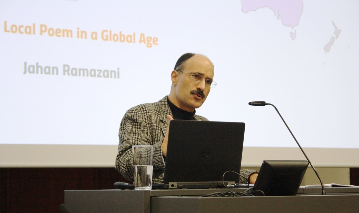 Jahan Ramazani: One of the World’s Leading Literary Scholars | HuffPost ...
