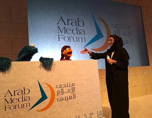 UAE Minister of State Noura Al Kaabi on "Constructive Media Dialogue" (Abu-Fadil)