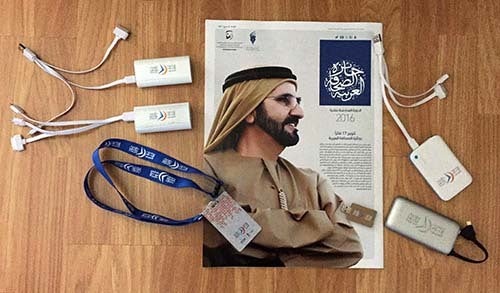 <p><em>Battery packs to power coverage of the Arab Media Forum (Abu-Fadil)</em></p>