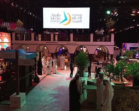 <p><em>Arab Media Forum draws over 3,000 participants (Abu-Fadil)</em></p>