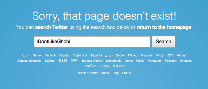 <strong>Nawaz has deleted his Twitter account since the messages surfaced </strong>