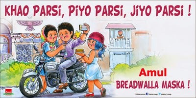 Amul Dairy ad, 2014