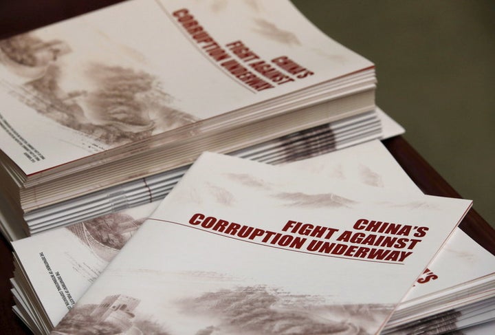 Copies of a 2016 booklet from the Central Commission for Discipline Action, the ruling Communist Party’s ant-graft watchdog.