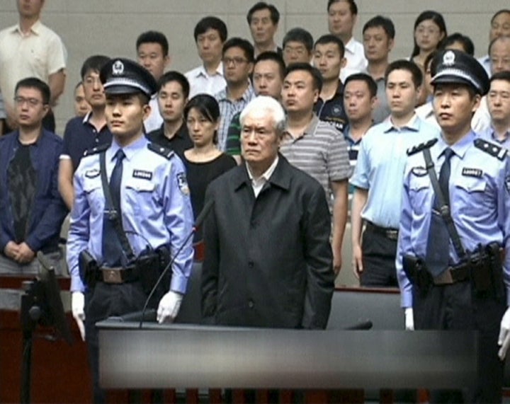 <p>Party officials convicted of corruption face harsh penalties.</p>