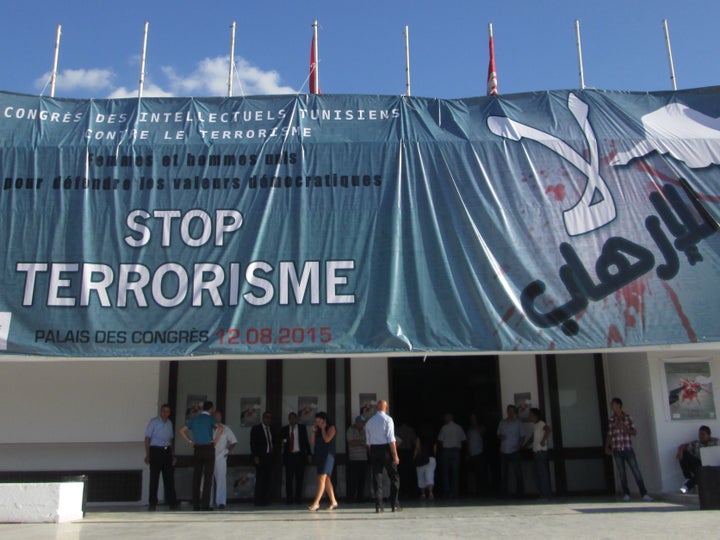 Tunisian Intellectuals Conference Against Terrorism, Tunis, August 12, 2015