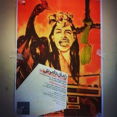 Tehran: a lab for social transformations.