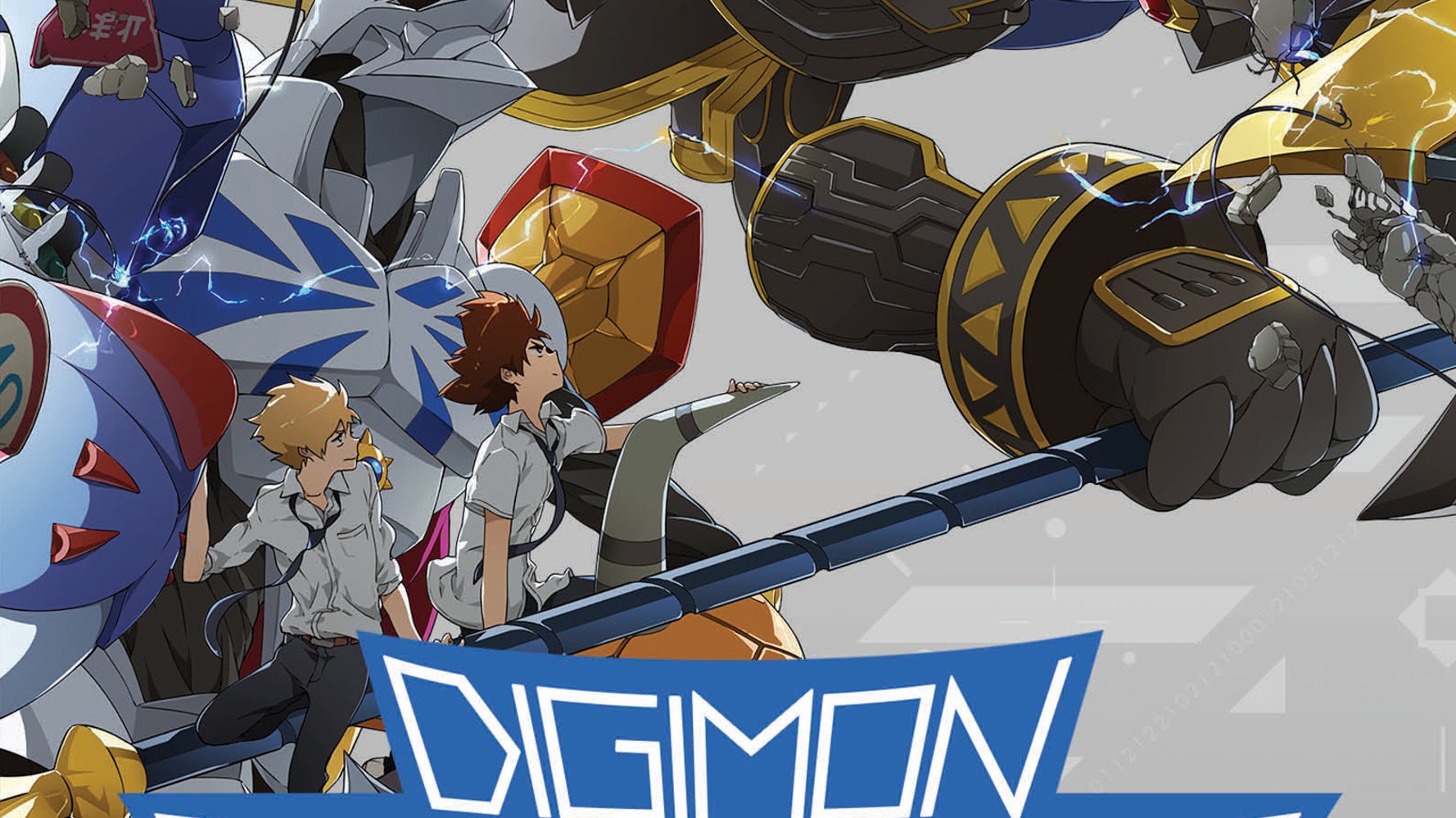 Blackjack Rants: Digimon Adventure Tri. M01 Review: Rocking it