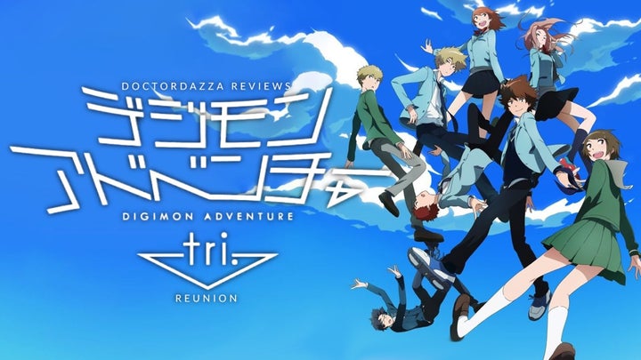 REVIEW: Digimon Adventure Tri. Reunion (2015)