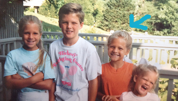 Rankin McGugin with her siblings circa the early 1990s.