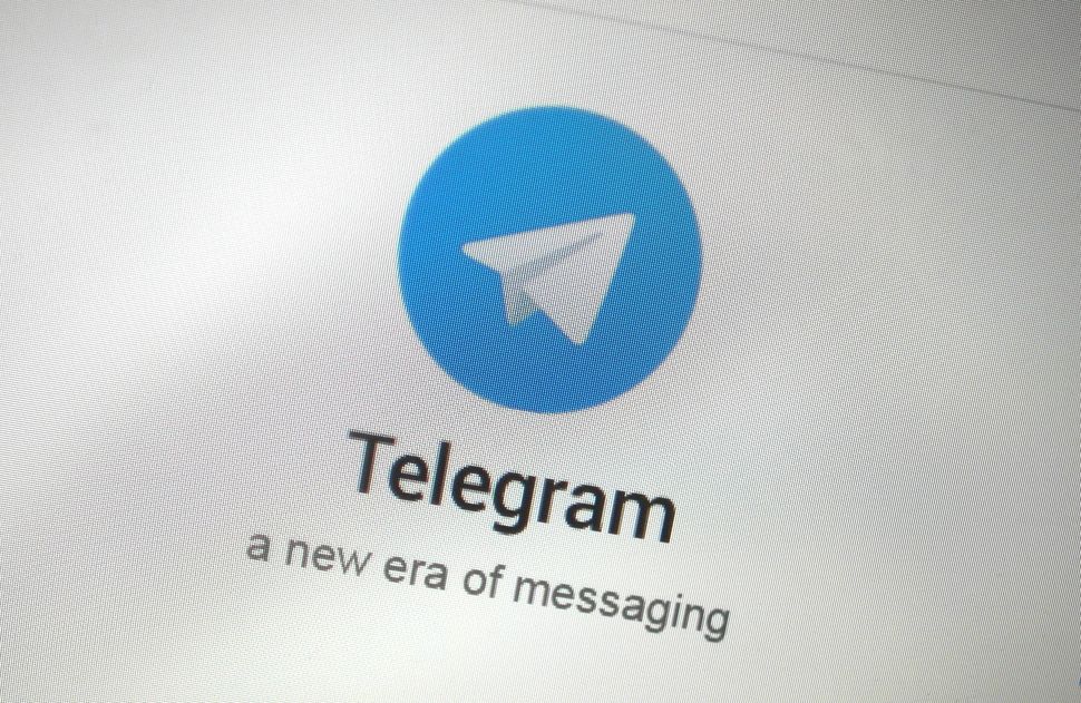 The Telegram messaging app logo is seen on a website in Singapore Nov. 19, 2015.