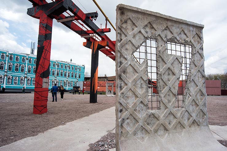 Konstantin Novikov. (Russia) <em>“Where are my Seventeen”. </em> The artist contrasts the time intensive and walls built for