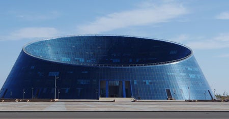 <p>Kazakh National University of the Arts</p>