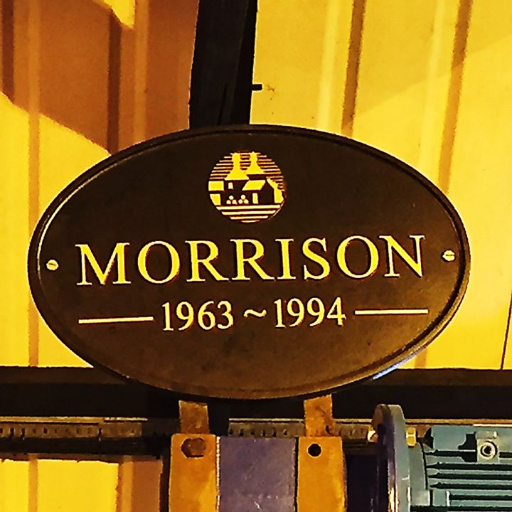 Washback bearing the nameplate of Stanley Morrison
